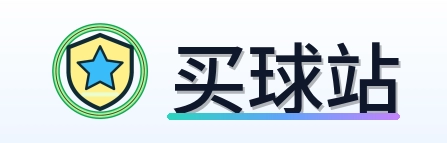 买球站 Logo